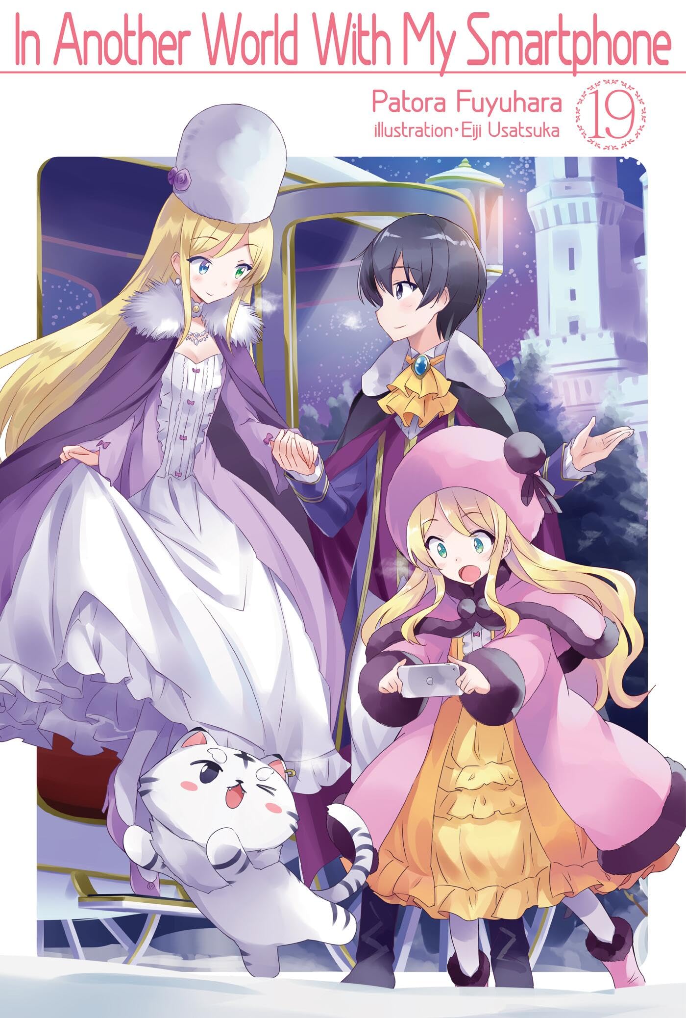 In Another World with My Smartphone: Volume 19 (Light Novel) Action & Adventure