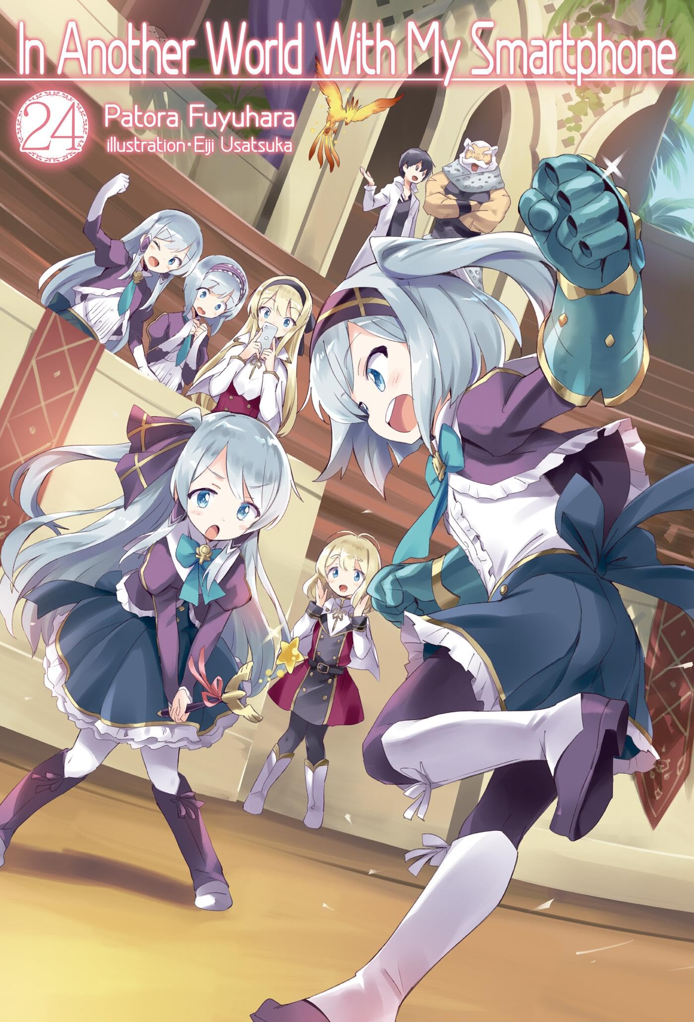 In Another World With My Smartphone: Volume 24 (Light Novel) (In Another World With My Smartphone (light novel), 24, Band 24) Contemporary literature