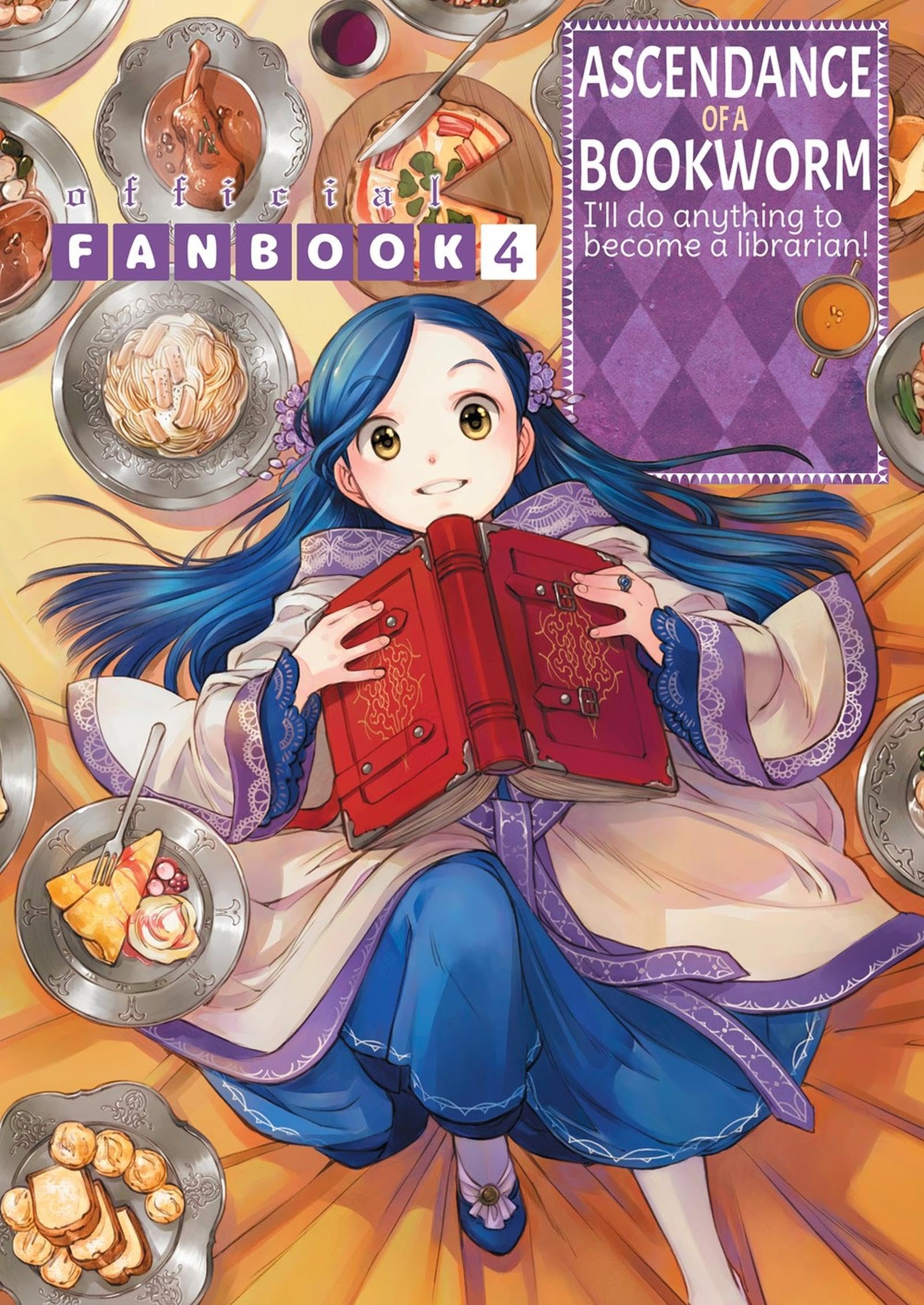 Ascendance of a Bookworm: Fanbook 4 Contemporary literature