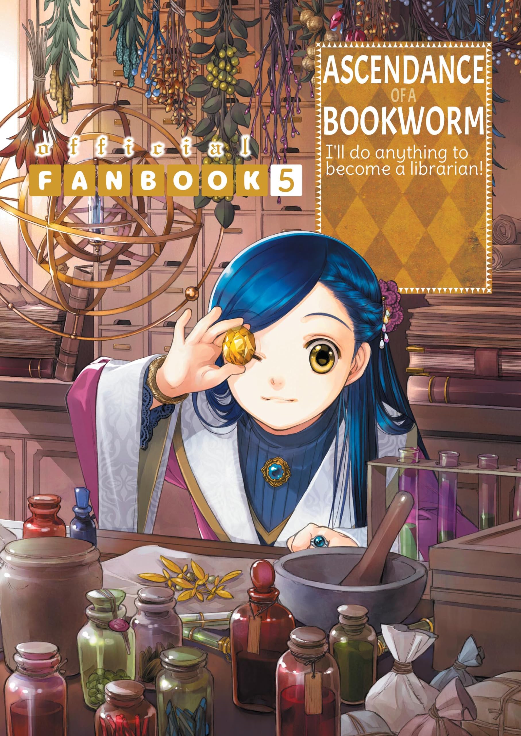 Ascendance of a Bookworm: Fanbook 5 Contemporary literature