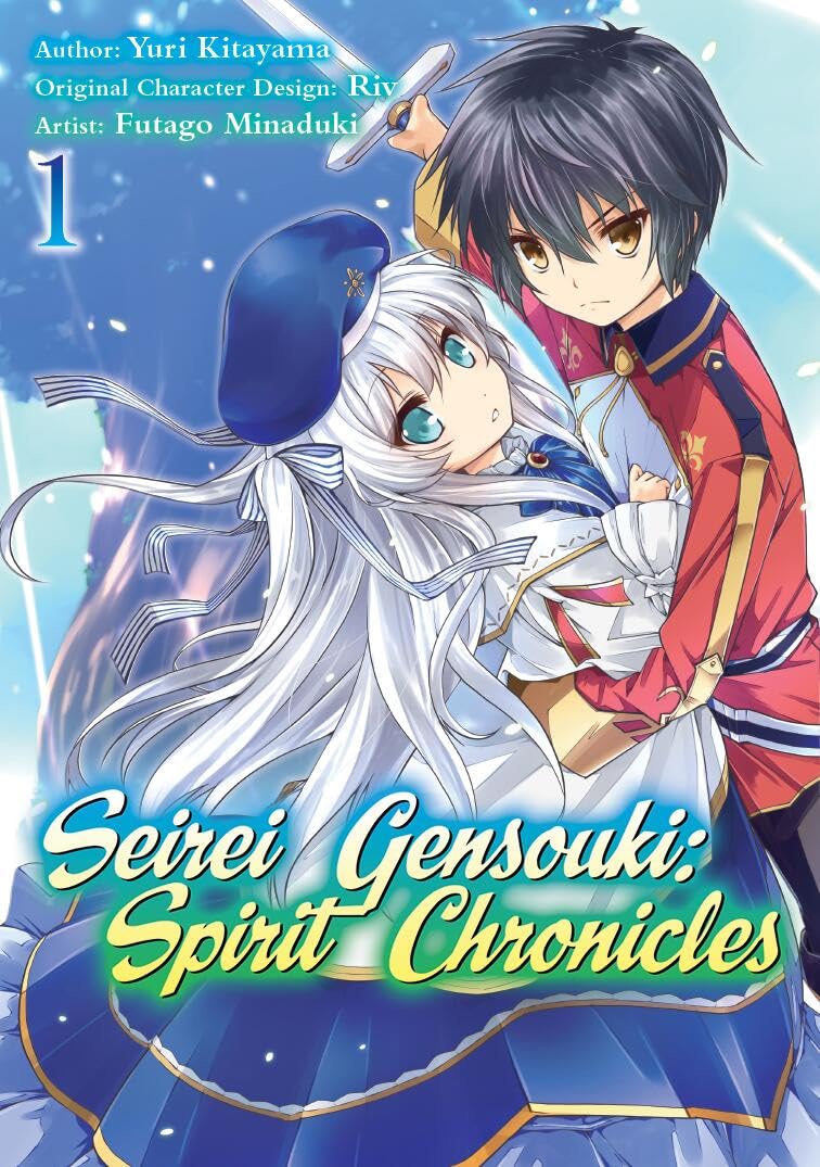 Seirei Gensouki: Spirit Chronicles (Manga): Volume 1 Manga