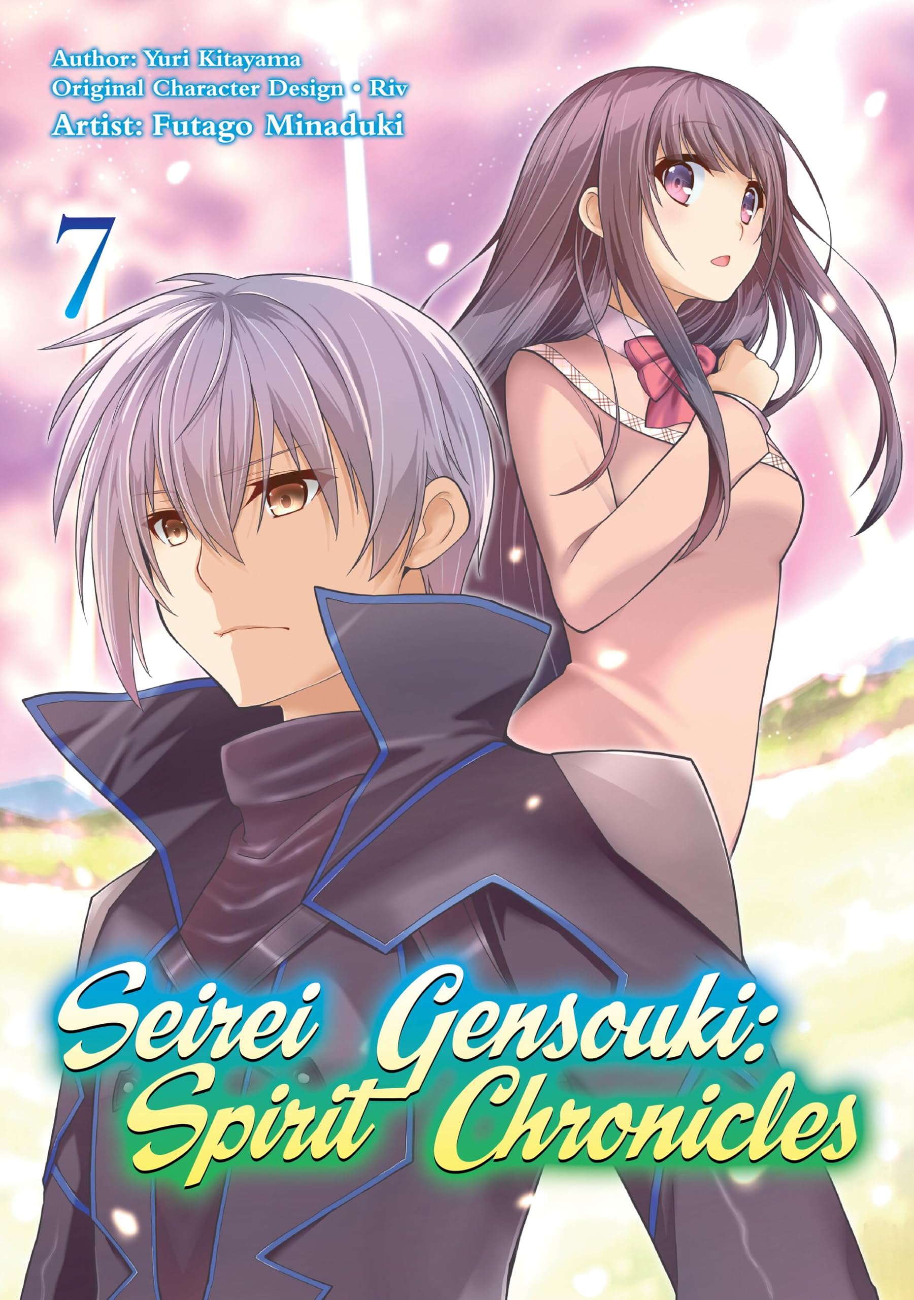 Seirei Gensouki: Spirit Chronicles (Manga): Volume 7 Manga