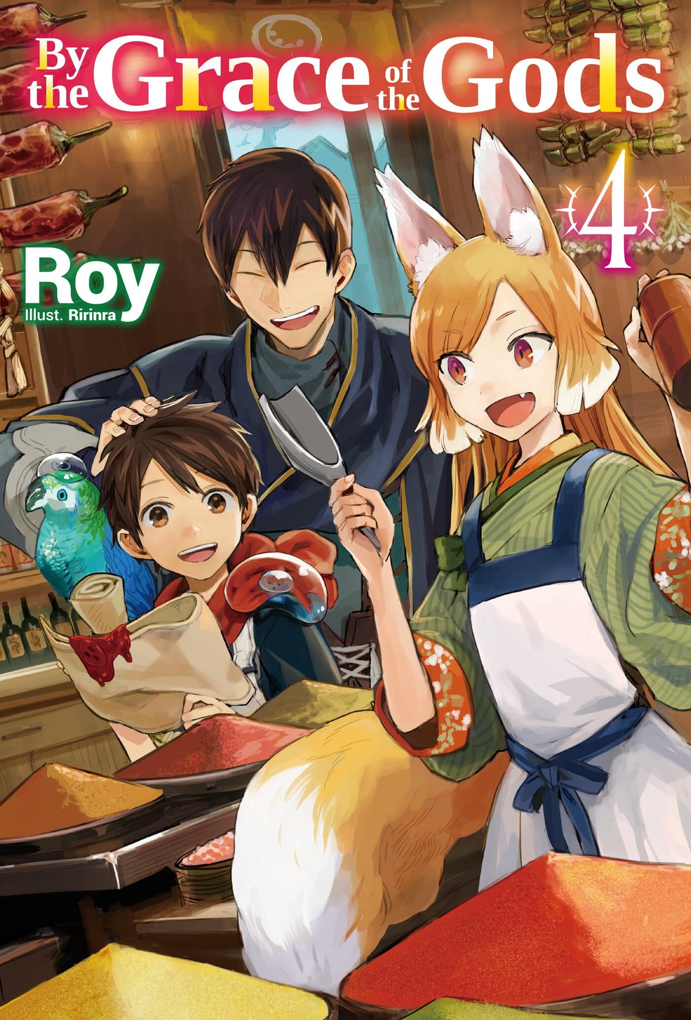 By the Grace of the Gods: Volume 4 (By the Grace of the Gods, 4, Band 4) Action & Adventure