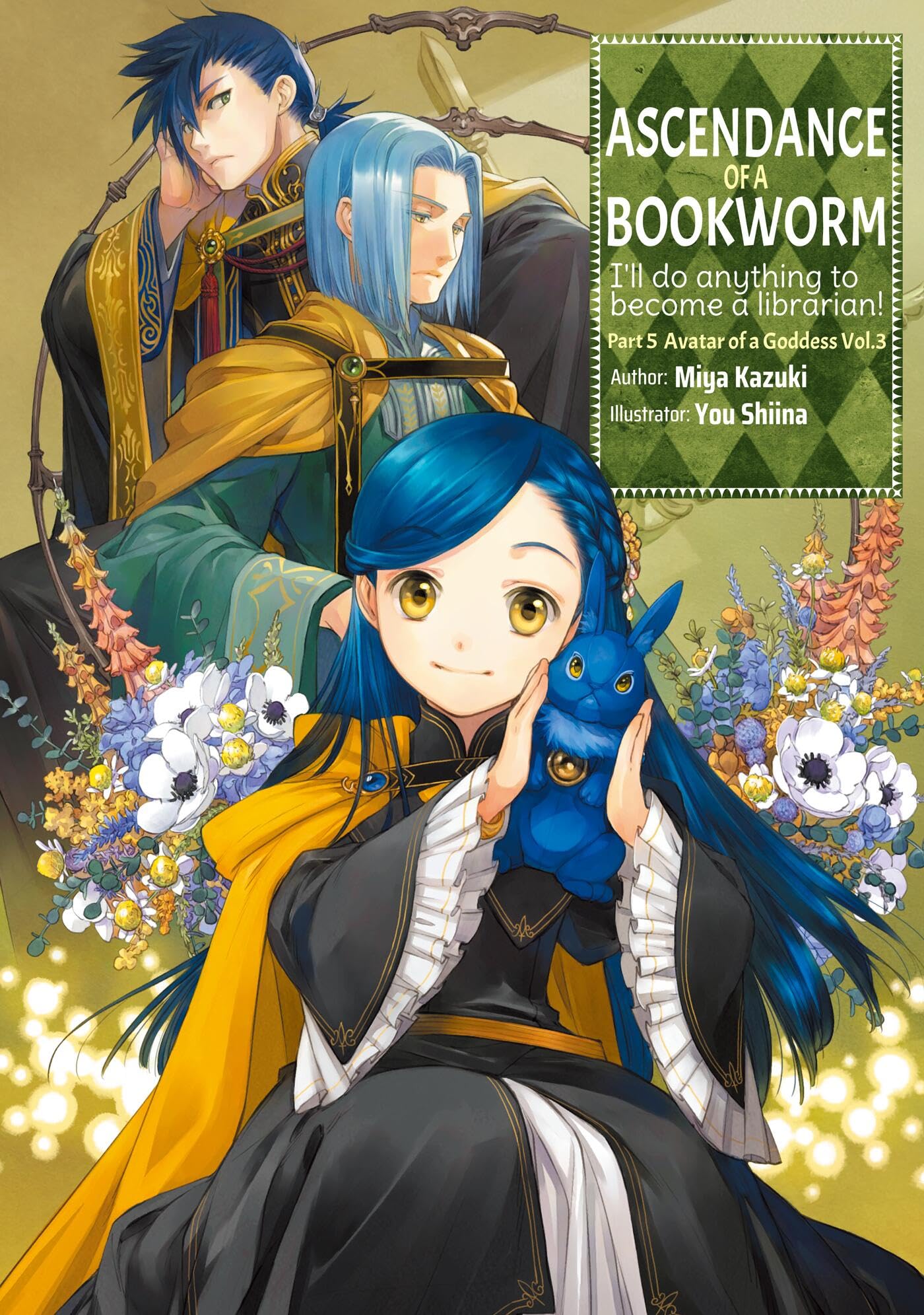 Ascendance of a Bookworm: Part 5 Volume 3 (Light Novel) Contemporary literature