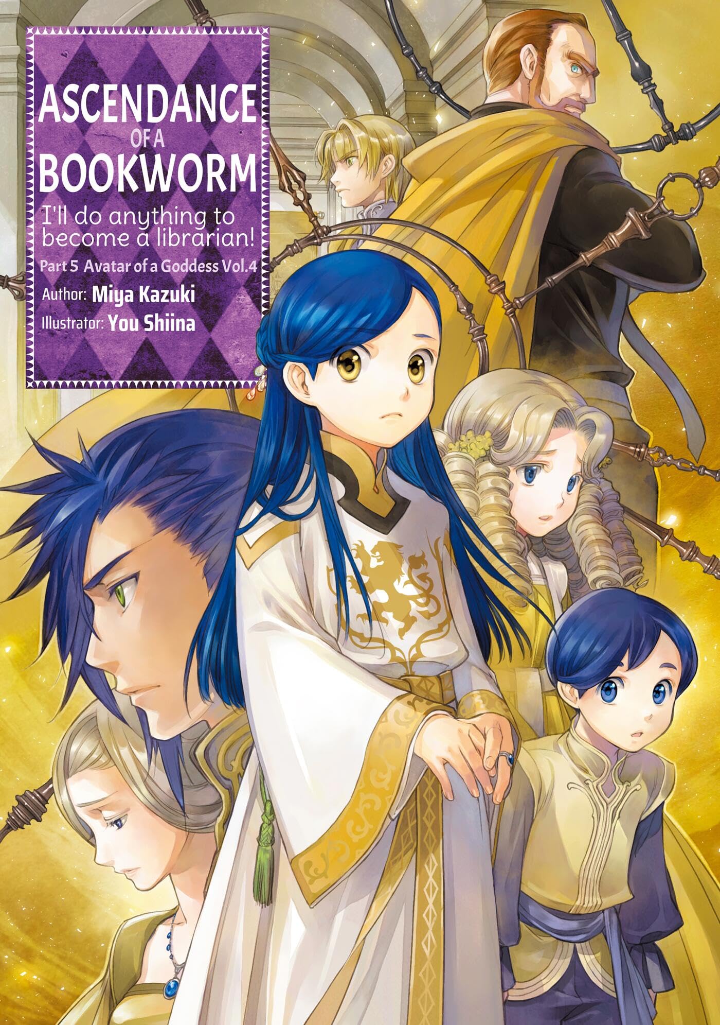Ascendance of a Bookworm: Part 5 Volume 4: Volume 25 (Ascendance of a Bookworm (light novel), 25, Band 25) Contemporary literature