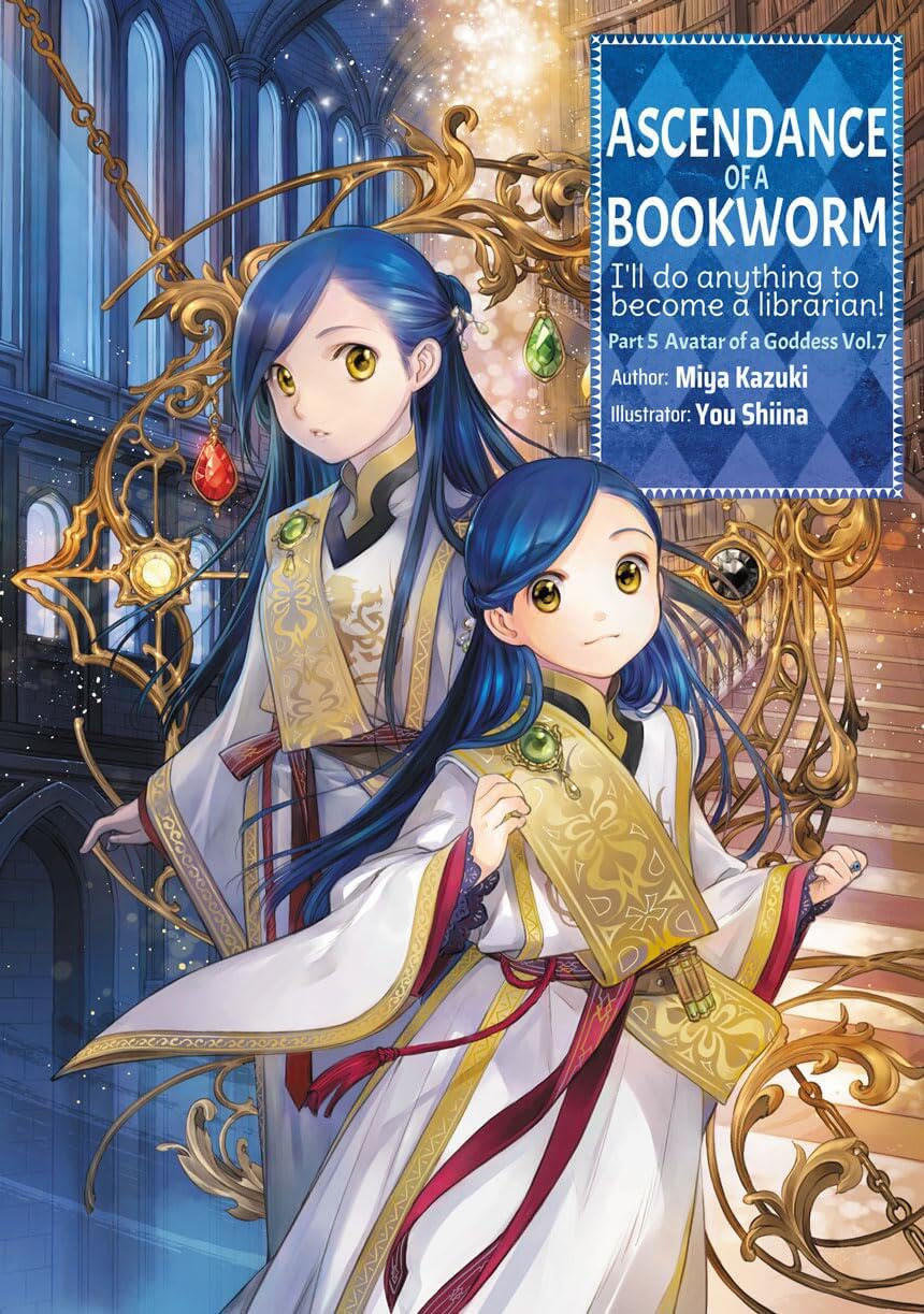 Ascendance of a Bookworm 7: Light Novel (Ascendance of a Bookworm (Light Novel), 28) Contemporary literature
