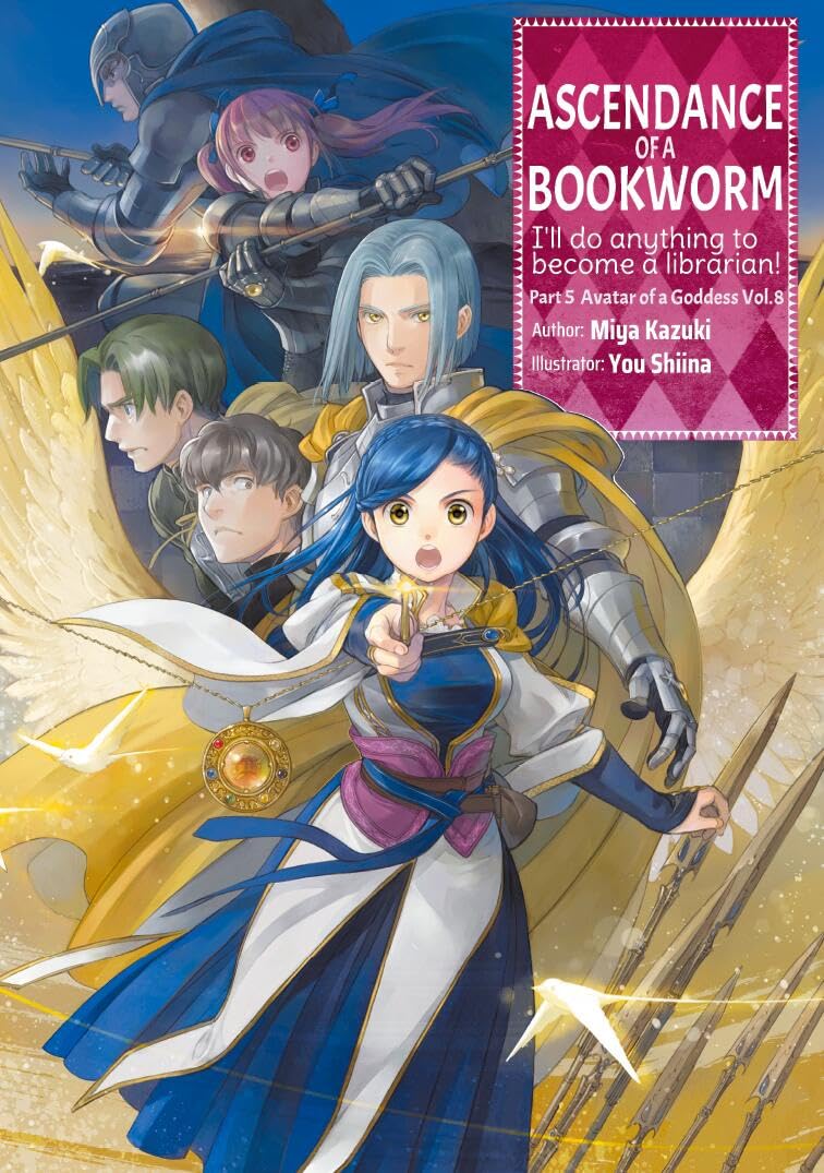 Ascendance of a Bookworm: Part 5 Volume 8 (Light Novel) Contemporary literature