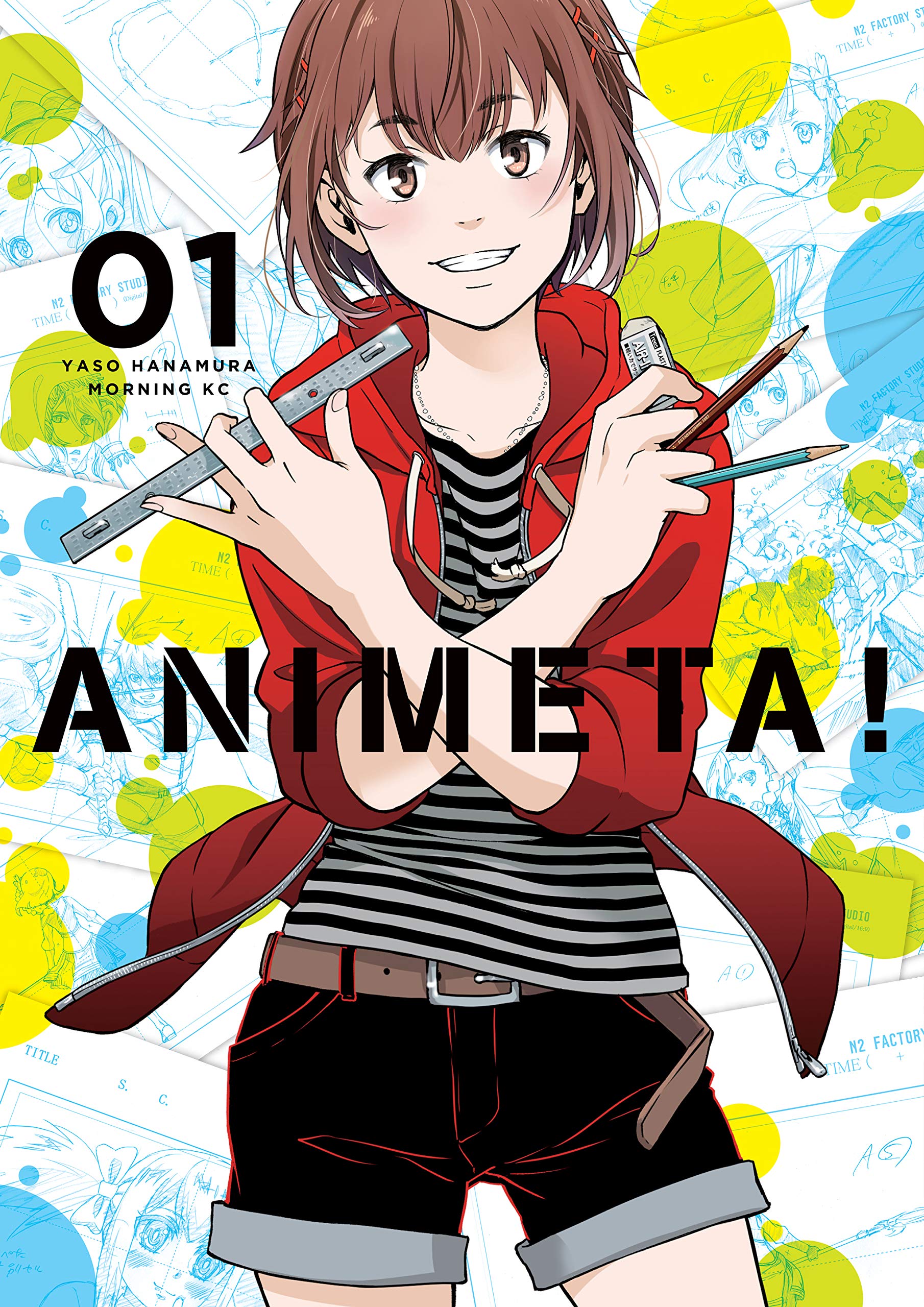 Animeta! Volume 1 (ANIMETA LIGHT NOVEL SC) Fiction
