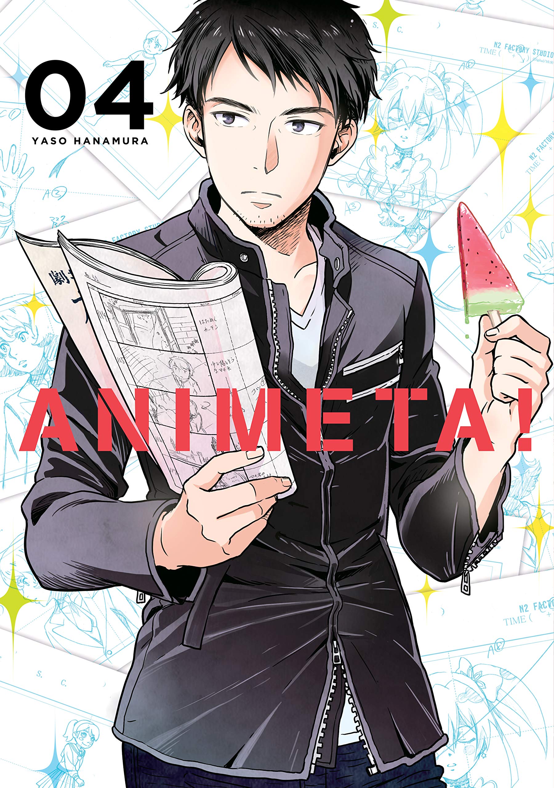Animeta! Volume 4 (ANIMETA LIGHT NOVEL SC) Manga