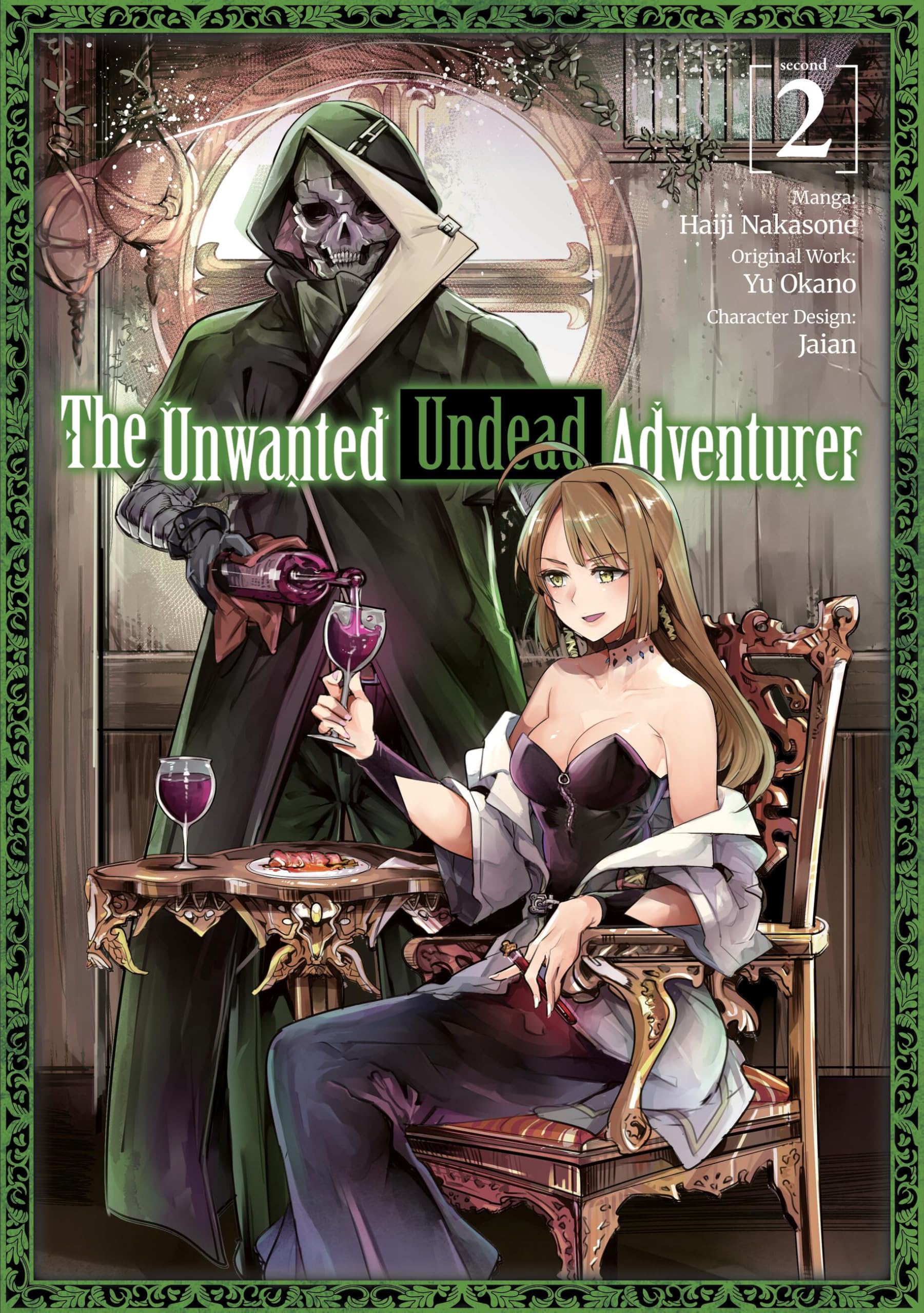 The Unwanted Undead Adventurer (Manga): Volume 2 Horror & Mystery