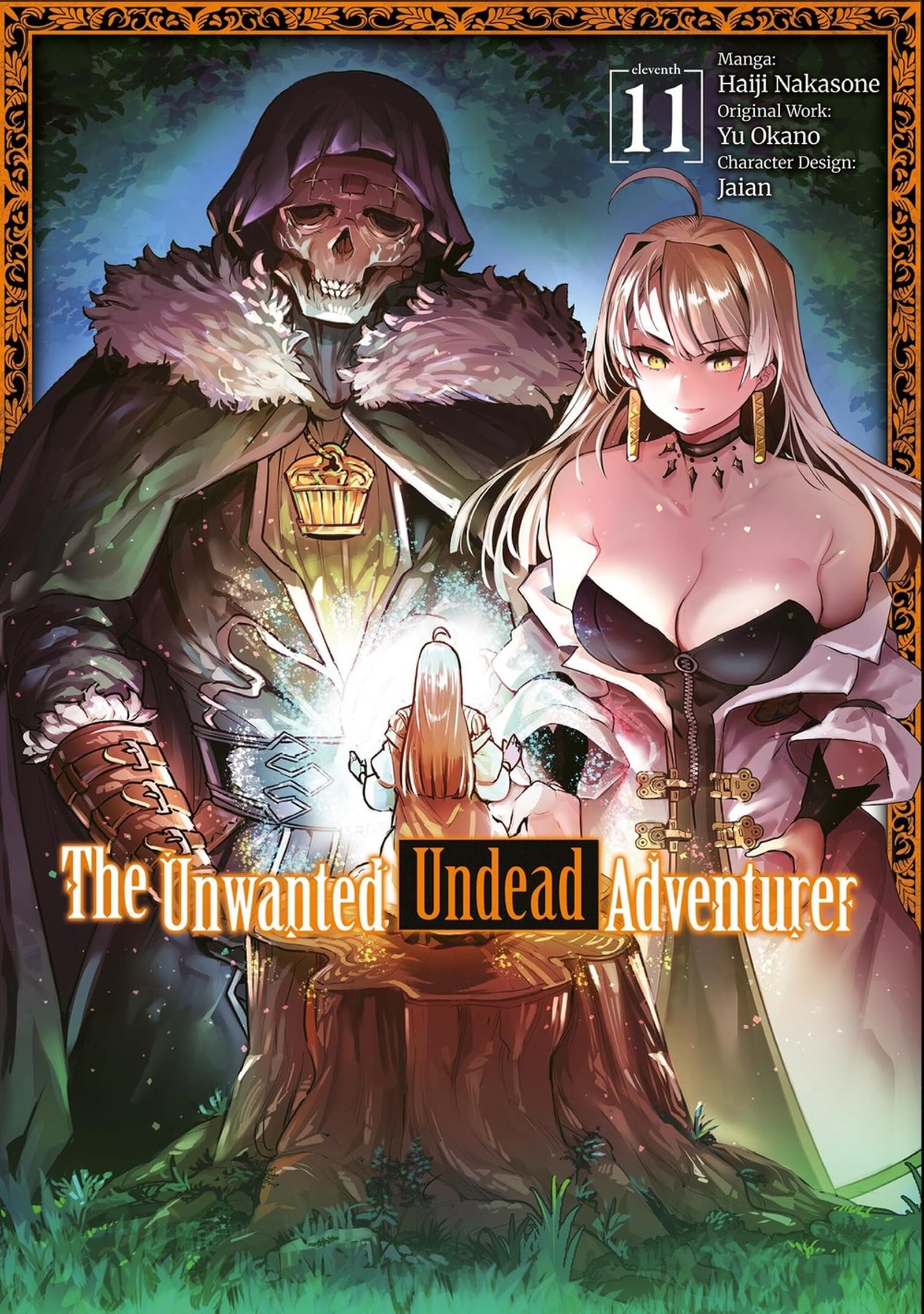 The Unwanted Undead Adventurer (Manga): Volume 11 (Unwanted Undead Adventurer, Manga, 11) Manga