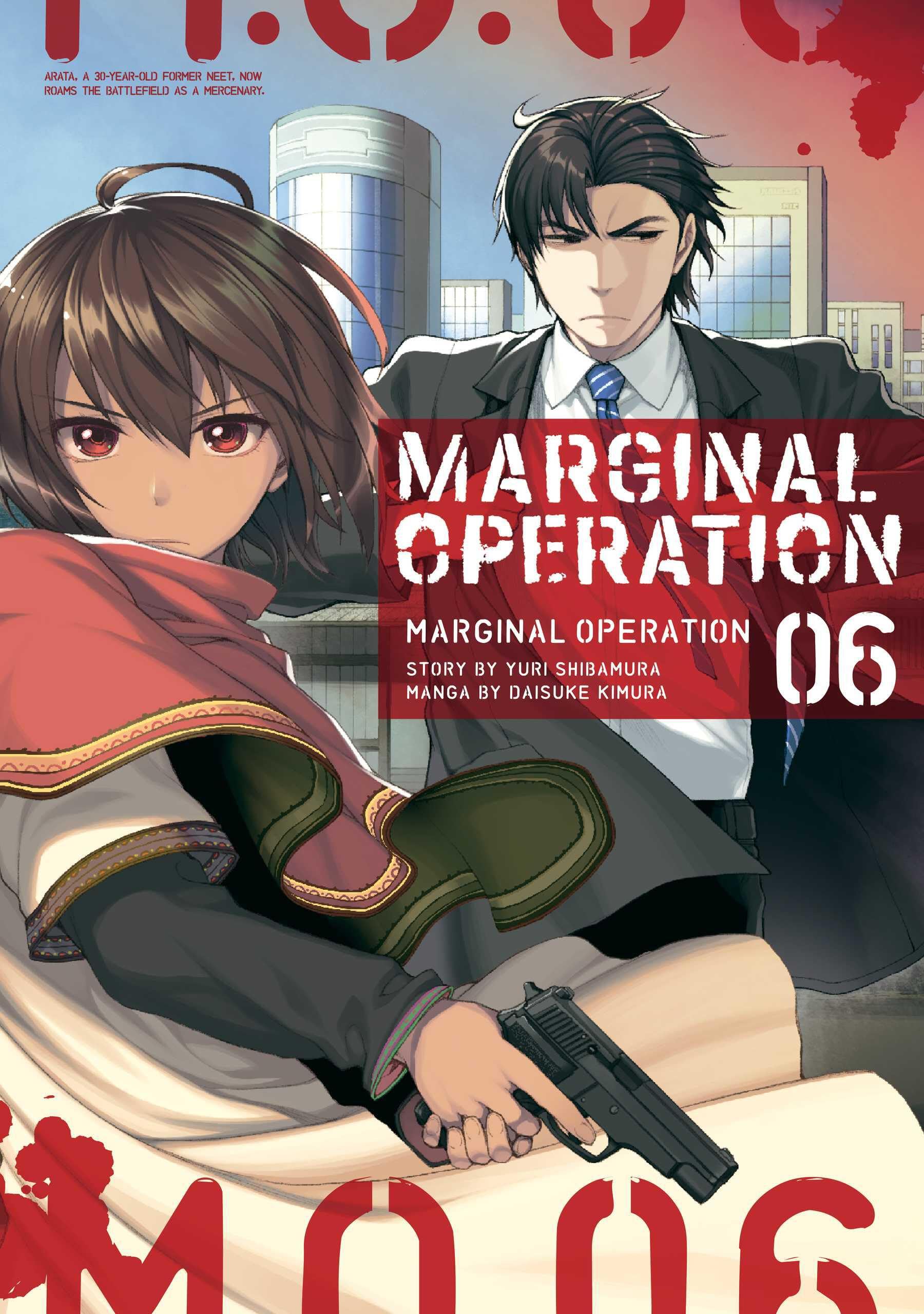 Marginal Operation: Volume 6 (MARGINAL OPERATION GN, Band 6) Manga