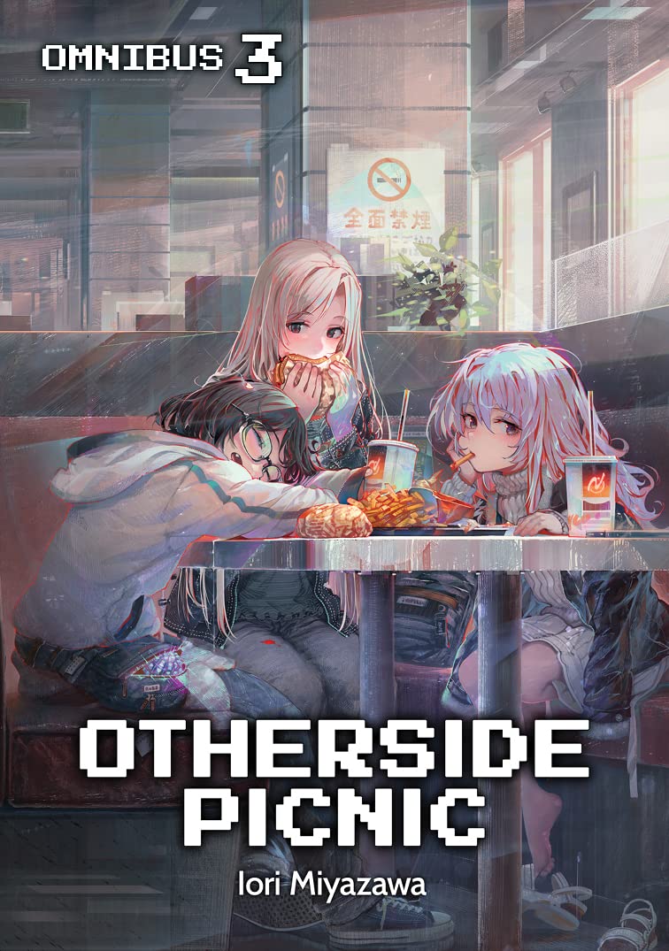 Otherside Picnic: Omnibus 3 (Light Novel) Contemporary literature