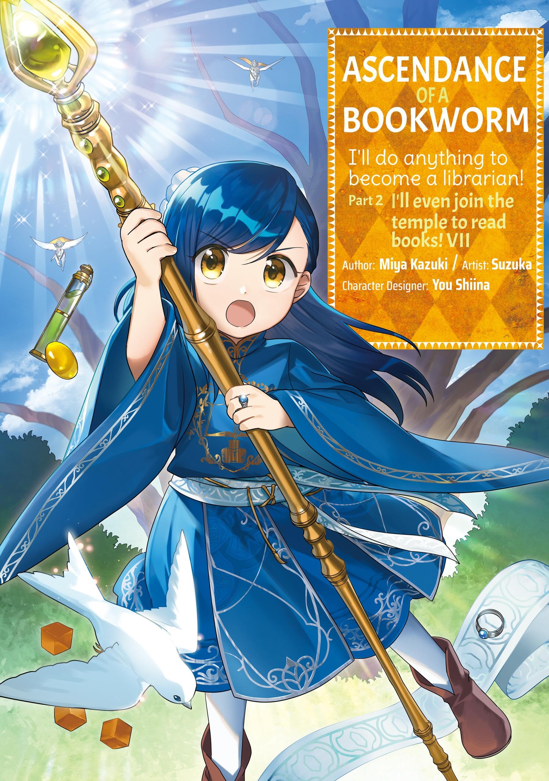 Ascendance of a Bookworm (Manga) Part 2 Volume 7: I'll Even Join the Temple to Read Books! (ASCENDANCE OF A BOOKWORM PART 2 GN) Manga