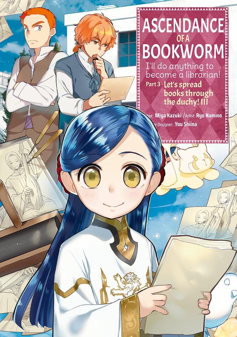 Ascendance of a Bookworm (Manga) Part 3 Volume 3 Manga
