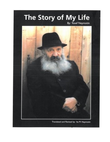 The Story of My Life Politics & Society