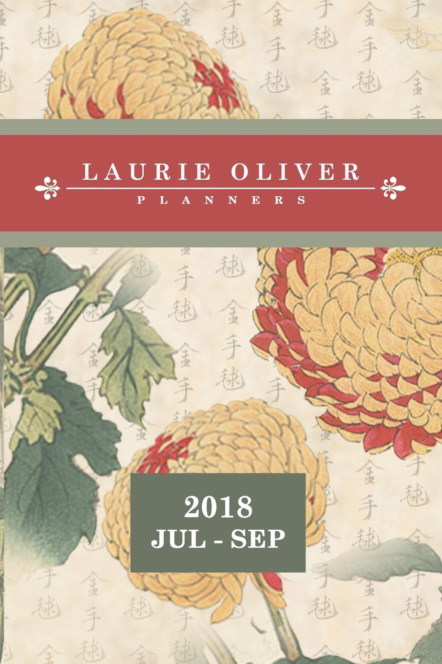 2018 Jul - Sep (Japanese Chrysanthemum Woodblock Style Cover): Dot grid Planner Bullet Journal BuJo hybrid (Japanese Botanical Woodcut Prints from Japan Chrysanthemums, Band 1) Business, Finance & Career