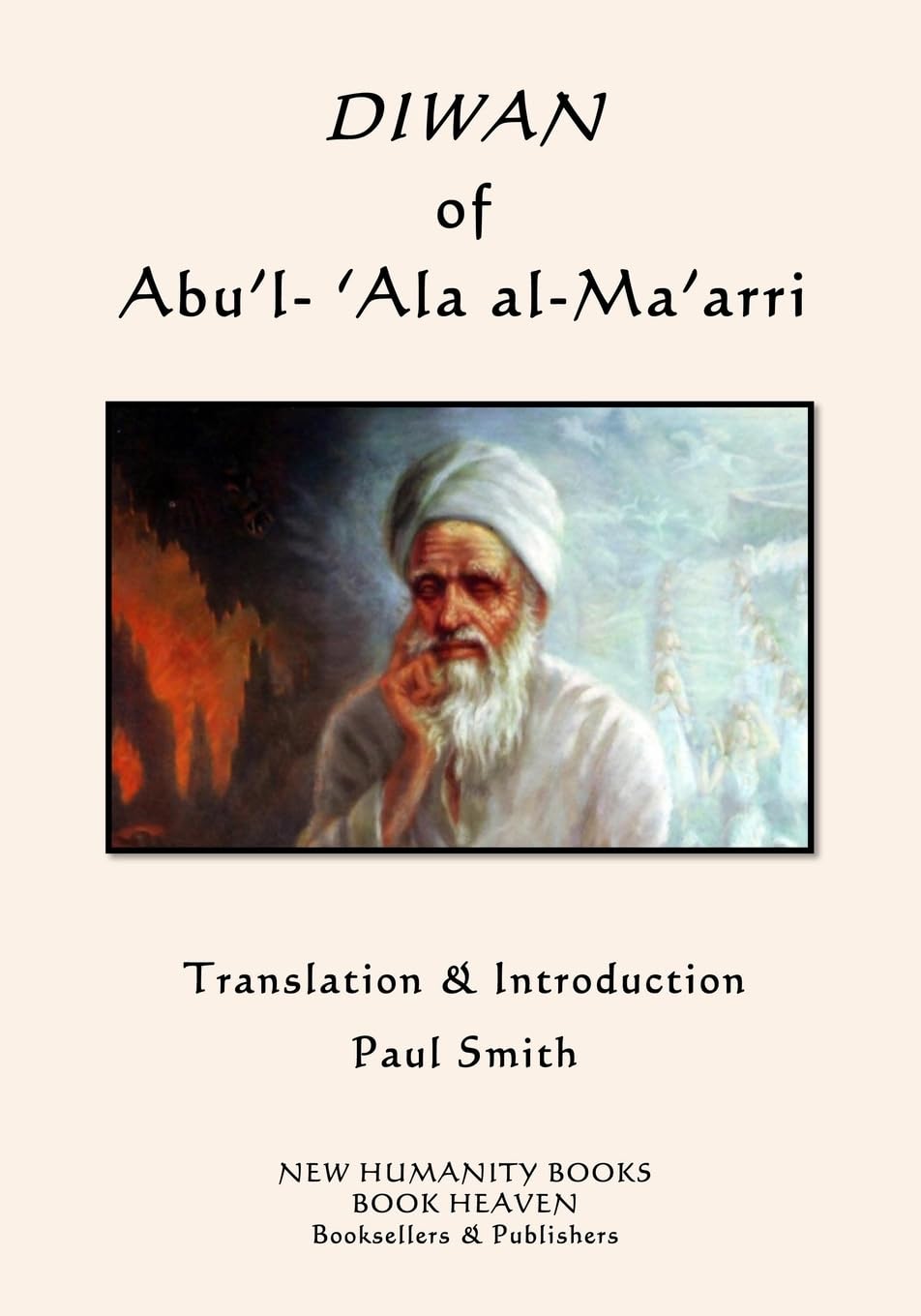 DIWAN of Abu'l- 'Ala al-Ma'arri Philosophy