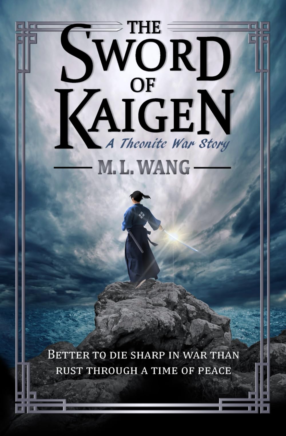 The Sword of Kaigen: A Theonite War Story Contemporary literature