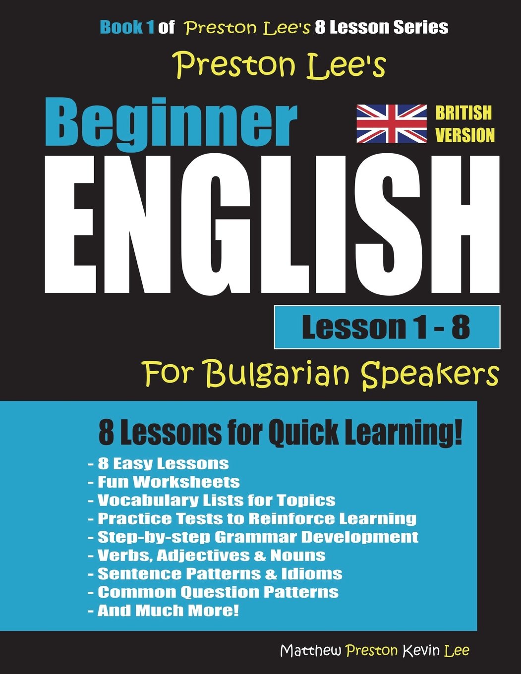 Preston Lee's Beginner English Lesson 1 - 8 For Bulgarian Speakers (British) Foreign Languages ​​& Dictionaries