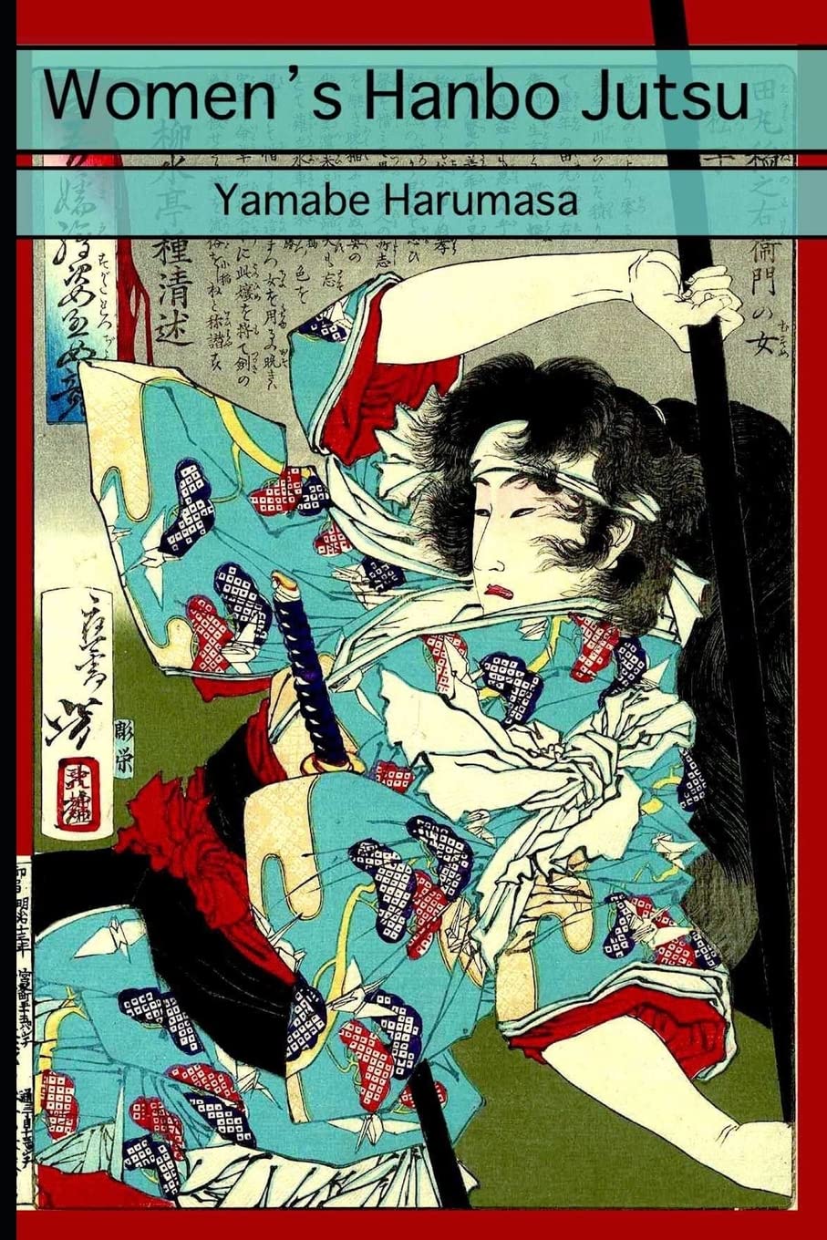 Women's Hanbo Jutsu book