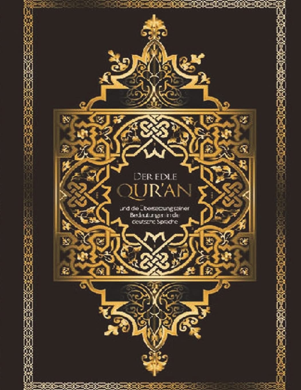 Al-Quran(whole quran): al quran majeed book