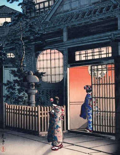 Genkouyoushi Notebook: Large Japanese Writing Practice Book 11" x 8.5" 110 Pages, Kanji Writing Practice, Tsuchiya Koitsu, Japanese Art (Geisha) (Composition, Journal) (Genkouyoushi Paper) book