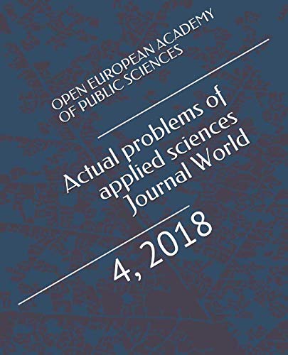 Actual problems of applied sciences Journal World Business & Technology