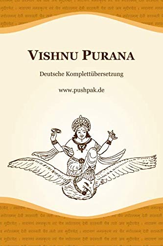 Product Image: Vishnu Purana
