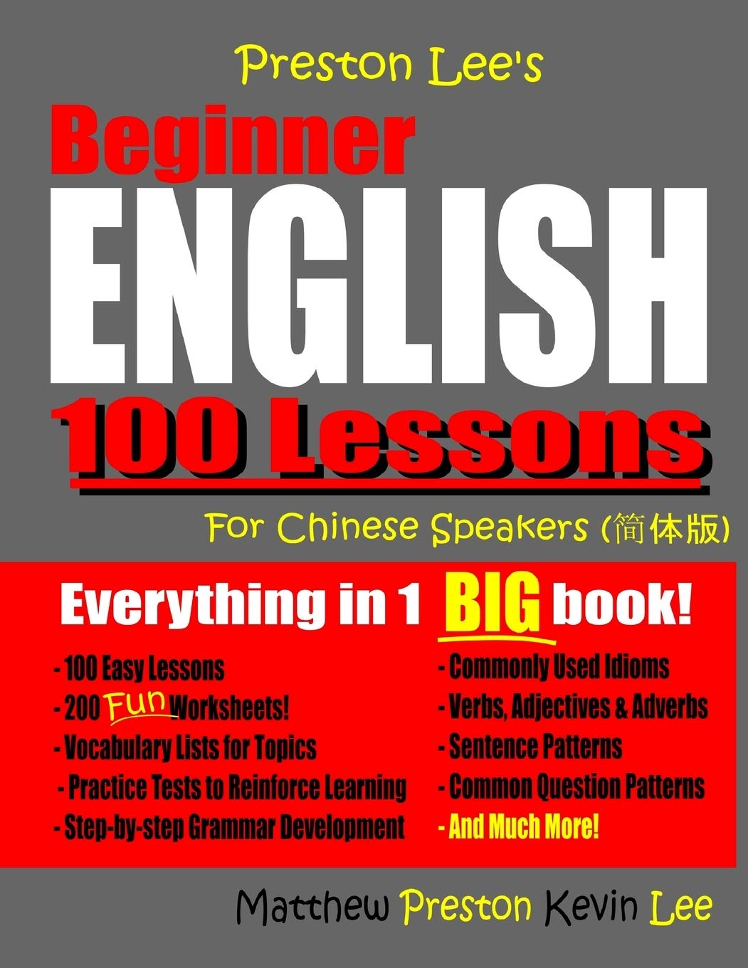 Preston Lee's Beginner English 100 Lessons For Chinese Speakers (Preston Lee's English For Chinese Speakers) Foreign Languages ​​& Dictionaries