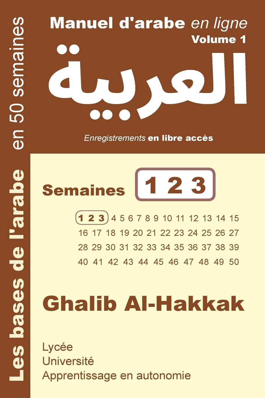 Manuel d'arabe en ligne - Semaines 1 2 3: Apprentissage en autonomie book