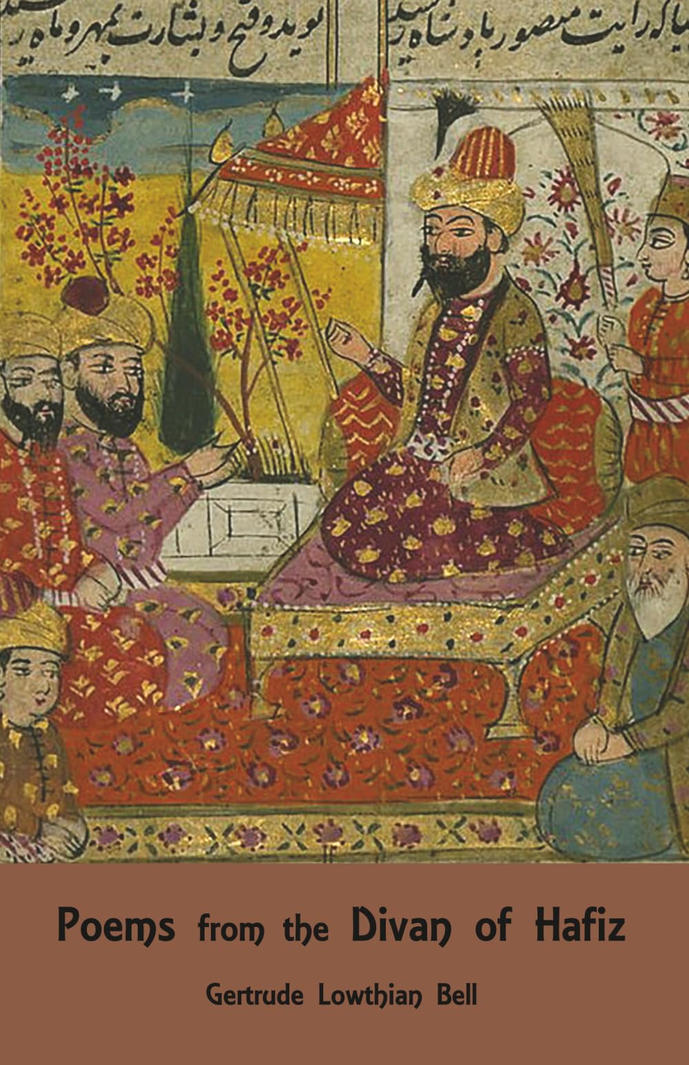 Poems from the Divan of Hafiz Contemporary literature