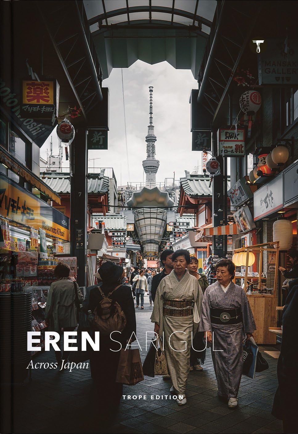 Eren Sarigul: Across Japan (Trope Emerging Photographers) Travel