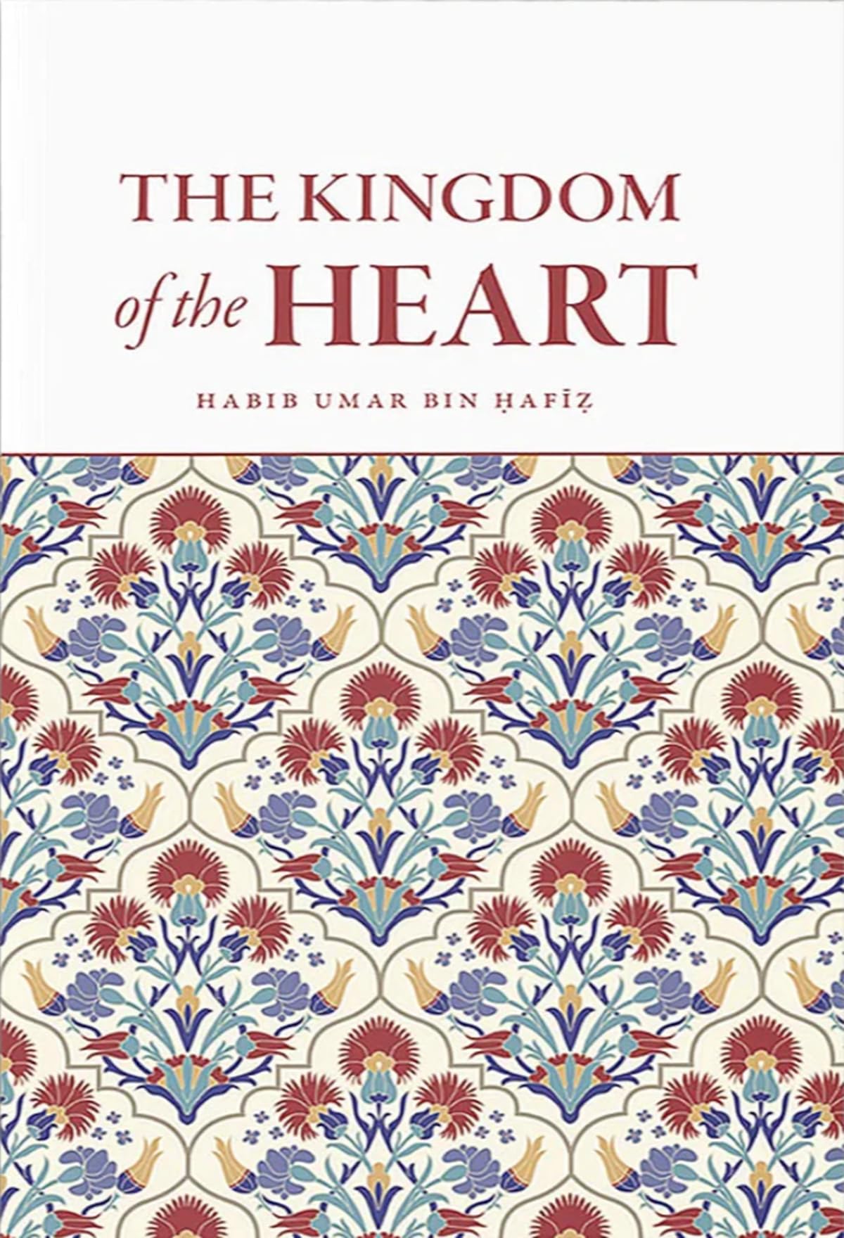 The Kingdom of The Heart Religion & Esotericism
