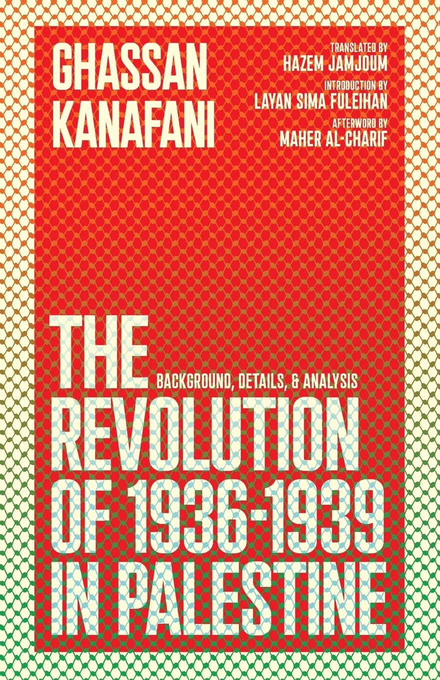 The Revolution of 1936-1939 in Palestine Law