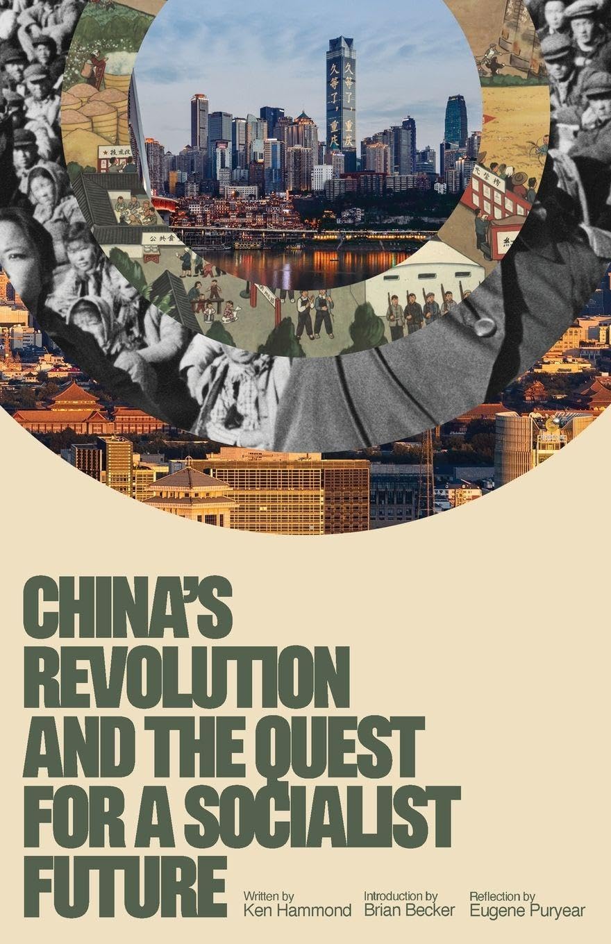China's Revolution and the Quest for a Socialist Future Philosophy