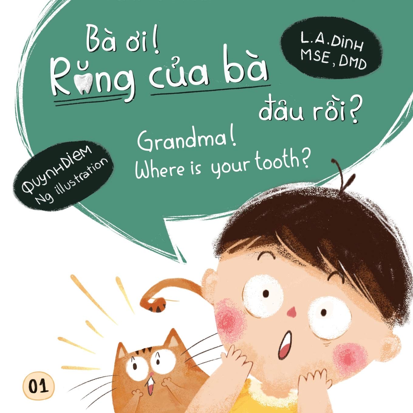 Bà ?i! R?ng C?a Bà ?âu R?i? Grandma! Where Is Your Tooth? Foreign Languages ​​& Dictionaries