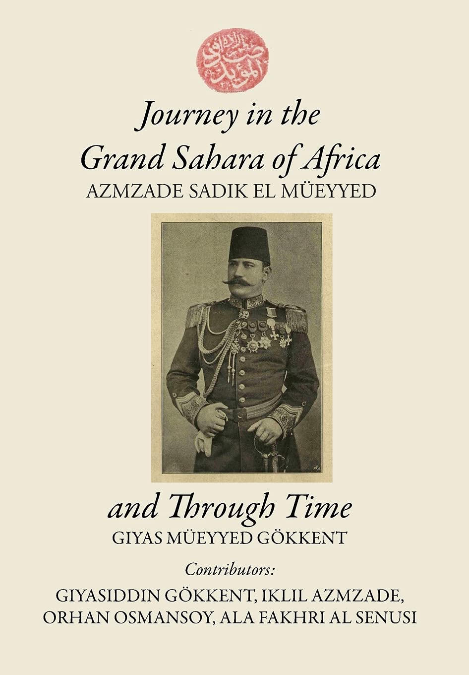 Journey in the Grand Sahara of Africa and Through Time Social Sciences
