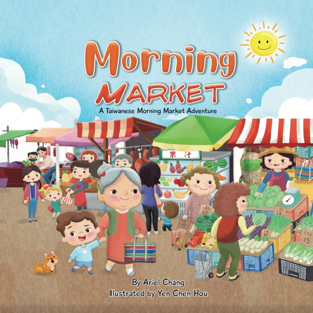 Morning Market (Taiwanese Markets Series) Novels & Short Stories