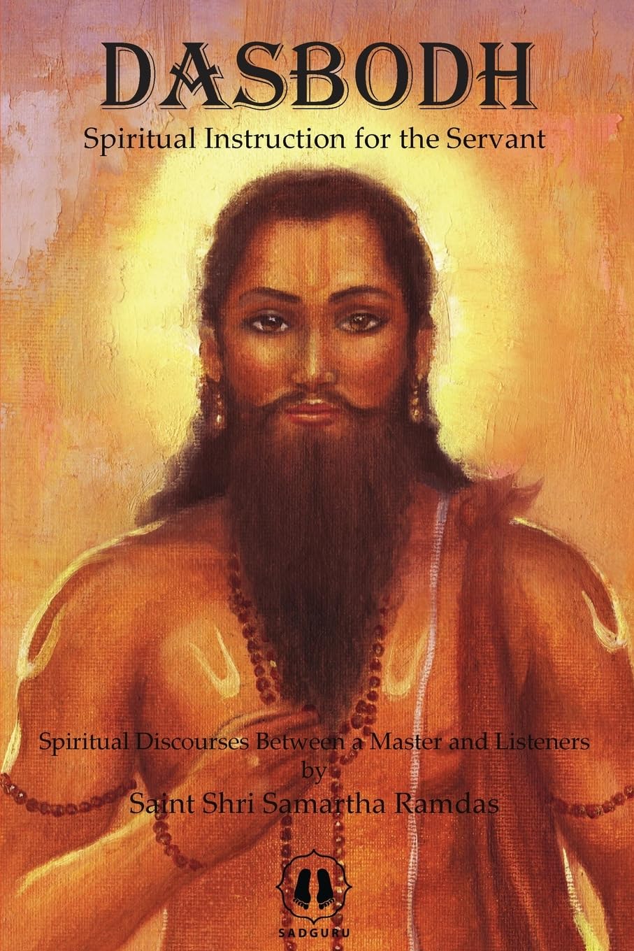 Product Image: Dasbodh - International Edition