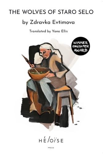 The Wolves of Staro Selo Contemporary literature