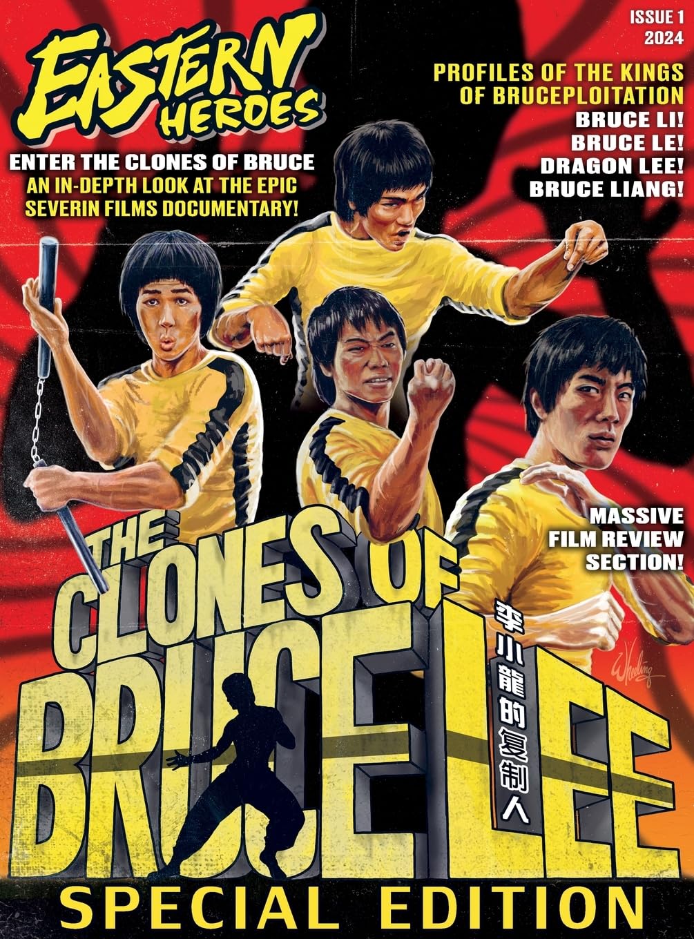 EASTERN HEROES 'THE CLONES OF BRUCE LEE' SPECIAL EDITION HAR Film, Art & Culture