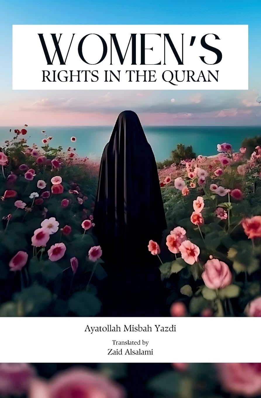 Women's Rights in the Quran Social Sciences