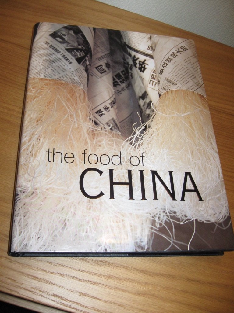 The Food of China Leisure, Home & Garden