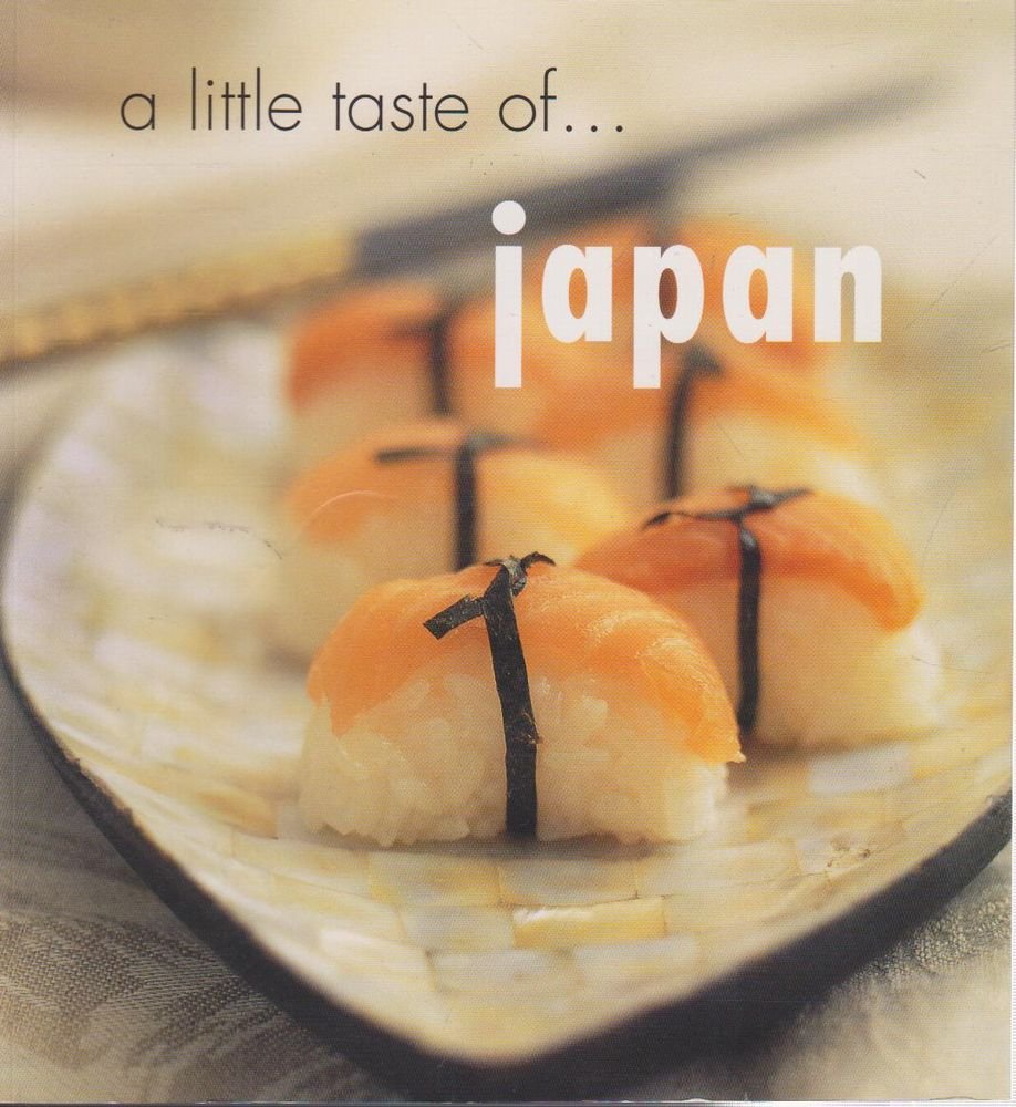Little Taste of Japan Leisure, Home & Garden