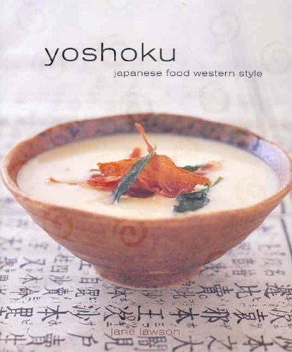 Yoshoku: Contemporary Japanese Leisure, Home & Garden