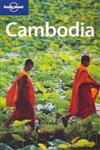 Cambodia Leisure, Home & Garden