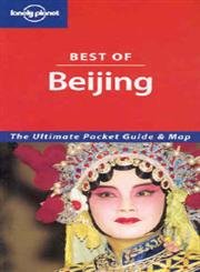 Best of Beijing Leisure, Home & Garden