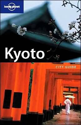 Kyoto Leisure, Home & Garden Books