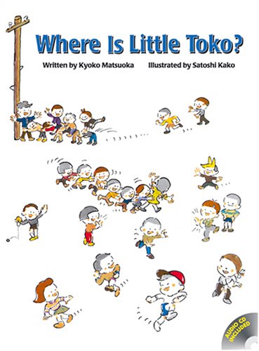 Where Is Little Toko? book
